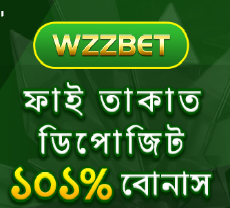 Wzzbet